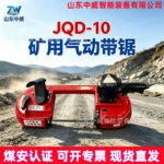 mh-MH-655-25-m01