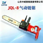 mh-MH-655-25-m03