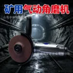 mh-MH-655-26-g02