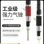 mh-MH-655-32-g01-1