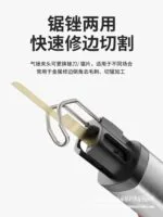 mh-MH-655-32-g03-1