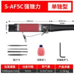mh-MH-655-32-m01-1