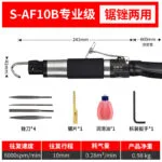 mh-MH-655-32-m03