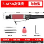 mh-MH-655-32-m04