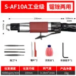 mh-MH-655-32-m06-1