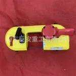 mh-MH-655-4-g03