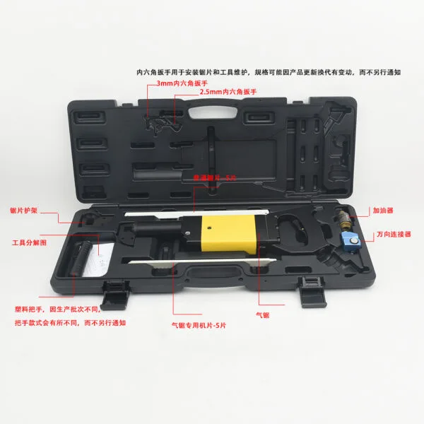 mh-MH-655-7-g02