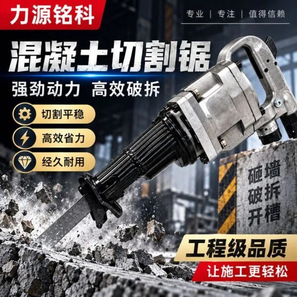 mh-MH-655-8-g01