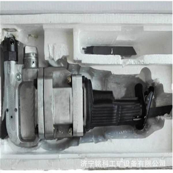 mh-MH-655-9-g02