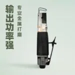 mh-MH-656-10-g01