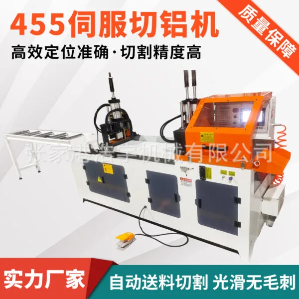 mh-MH-656-15-g01