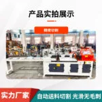 mh-MH-656-15-g02