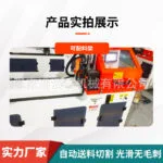 mh-MH-656-15-g04