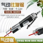 mh-MH-656-17-g01-1
