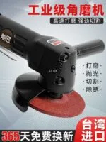 mh-MH-656-19-g01