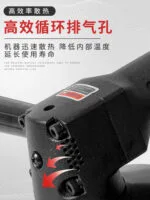 mh-MH-656-19-g04
