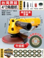 mh-MH-656-19-m04-1