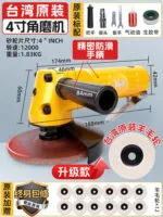 mh-MH-656-19-m09