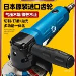 mh-MH-656-20-g01
