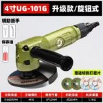 mh-MH-656-20-m05