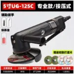 mh-MH-656-20-m12