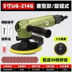 mh-MH-656-21-m15
