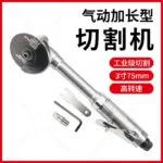 mh-MH-656-29-g01