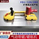 mh-MH-656-3-g01