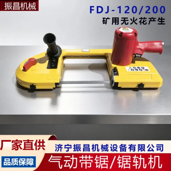 mh-MH-656-3-g01