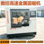 mh-MH-656-4-g04