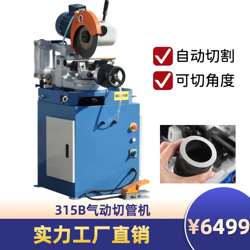 mh-MH-656-7-g01 mh-MH-656-7-g01