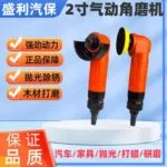 mh-MH-656-9-g01
