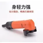 mh-MH-656-9-g02-1
