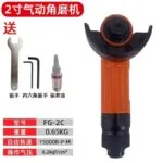 mh-MH-656-9-m01-1