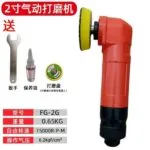 mh-MH-656-9-m02-1