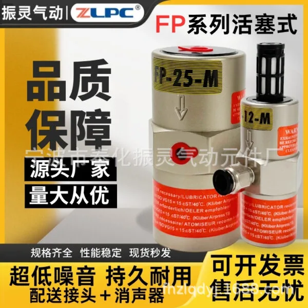 mh-MH-657-29-g01