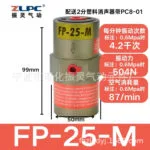 mh-MH-657-29-m03