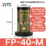 mh-MH-657-29-m06