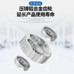 mh-MH-657-4-g02