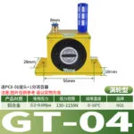 mh-MH-657-4-m01