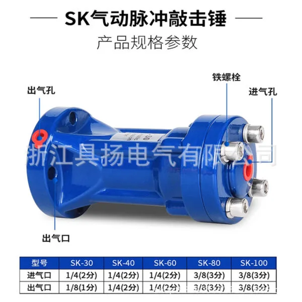 mh-MH-657-8-g02
