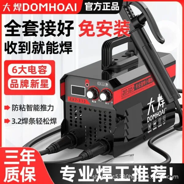 mh-MH-722-12-g01