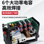 mh-MH-722-12-g04