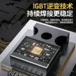 mh-MH-722-13-g03
