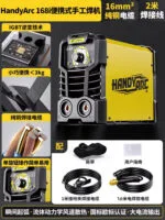 mh-MH-722-13-m01