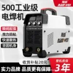 mh-MH-722-14-g01