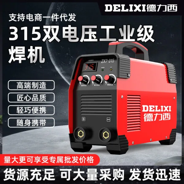 mh-MH-722-15-g01