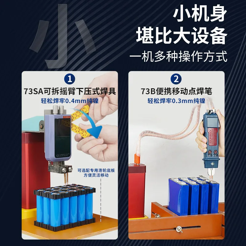 mh-MH-722-16-g02