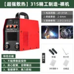 mh-MH-722-17-m10