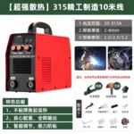 mh-MH-722-17-m11